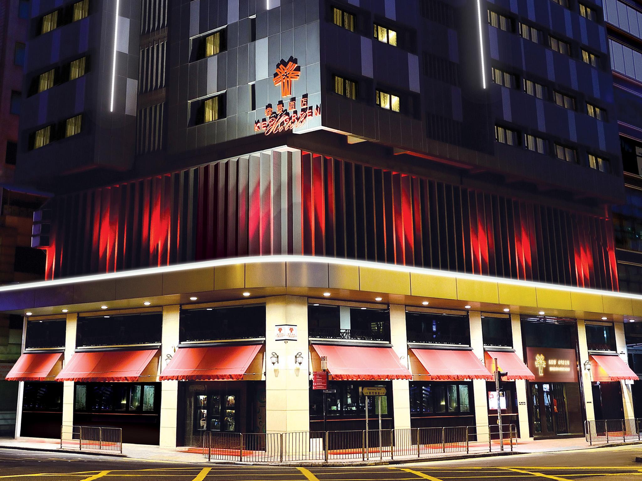Kew Green Hotel Wanchai Hongkong Zewnętrze zdjęcie